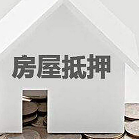 房山企业经营贷款的用途是什么?