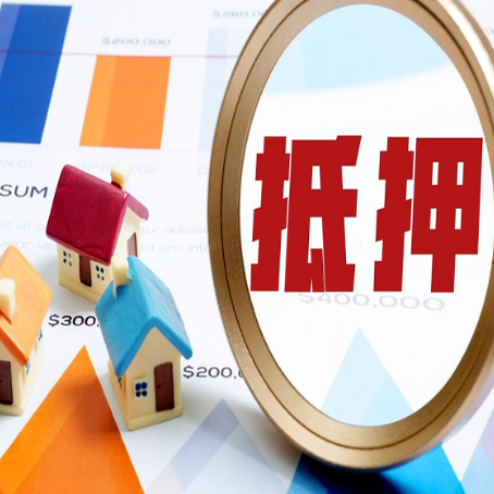 房山贷款利率的影响因素有哪些?
