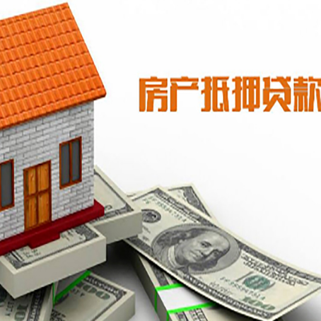 房山贷款中介公司新渝启服办理条件